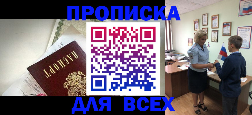 форма 3 в Саяногорске